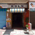 ケルン - 
