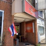 BankruaThai - 