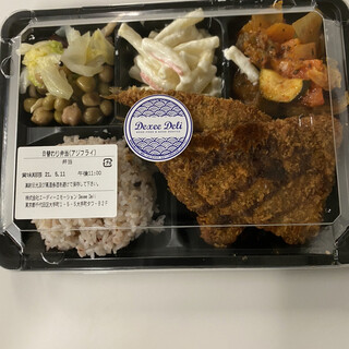 大手町駅 東京都 でおすすめの美味しい野菜料理をご紹介 食べログ 大手町駅 東京都 でおすすめの美味しい野菜料理をご紹介 食べログ
