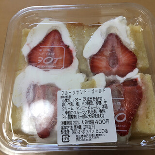 金沢フォーラス内でおすすめのグルメ情報をご紹介 食べログ 金沢フォーラス内でおすすめのグルメ情報をご紹介 食べログ
