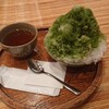 赤福茶屋 - 赤福氷  530円