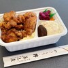 Tatsumiya - 唐揚げ弁当（497円）