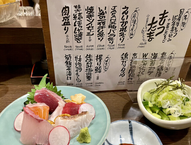 長町へそのを 長町 居酒屋 食べログ 長町へそのを 長町 居酒屋 食べログ