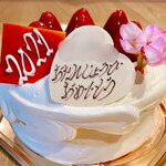 フランス菓子 パティシエ ショコラティエ イナムラショウゾウ - 苺ショートケーキ14cm(3750円)