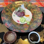 青山 星のなる木 - 