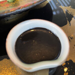 青山 星のなる木 - 