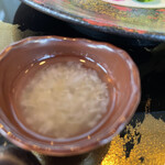 青山 星のなる木 - 