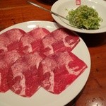 辰っちゃんのホルモン市場 - ネギタン