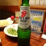 辰っちゃんのホルモン市場 - ローリングホップ