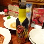 辰っちゃんのホルモン市場 - ローリングゴールド