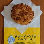 Biadopapa Santo Mun Kakitagawa Ten - クッキーシュー(カスタードクリーム)