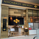 NIHONBASHI BREWERY. T.S - 