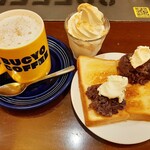 BUCYO COFFEE - おなじみのトーストか名物のカイザーパンが選べる小倉トーストに、香ばしいきな粉＆ソフトクリーム、たっぷりのカフェオレが付いて750円と高コスパ