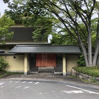 桜坂 観山荘 - 