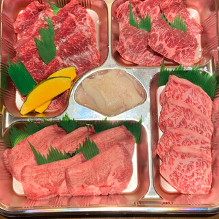 焼肉ごち苑。_2