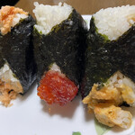 おにぎり ぼんご - 