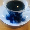 La Cafe とりえすて - 大倉陶園さんのカップ、素敵です