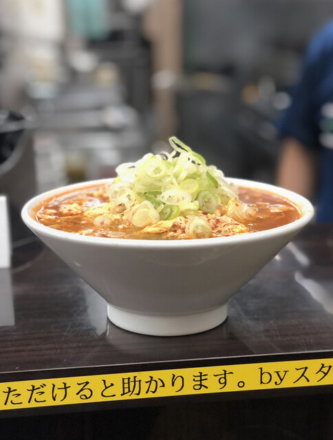 元祖カレータンタン麺 征虎 総本店 旧店名 元祖カレータンタン麺 大河家 黄金町 ラーメン 食べログ