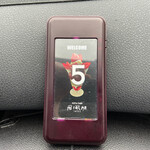 胡風居 - 呼び出しベル