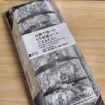 LAWSON - 料理写真:お餅で巻いたもち食感ロール ごまみたらし