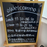 スタイリッシュチャイナ 神 - 