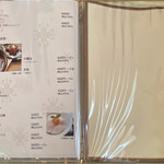 スタイリッシュチャイナ 神 - 