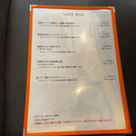 スタイリッシュチャイナ 神 - 