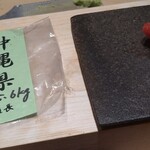 寿し おおはた - 