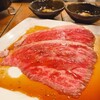 焼肉赤身にくがとう 人形町本店