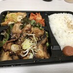 Horumon Tora Ya - 料理