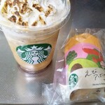 スターバックスコーヒー   - 