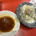 新宿ホルモン焼き だるま - 