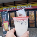 ミスタードーナツ - ドリンク写真: