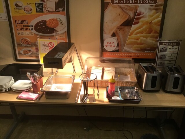 快活club 16号野田店 カイカツクラブ 愛宕 その他 食べログ 快活club 16号野田店 カイカツクラブ 愛宕 その他 食べログ