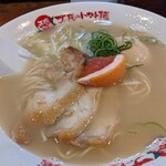 太陽のトマト麺 - 