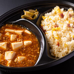 Mapo tofu/fried rice