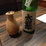 割烹 清風 - 大治郎