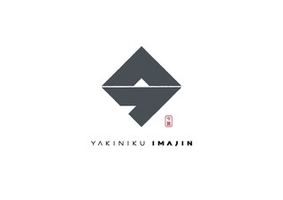 Yakiniku Imajin - 