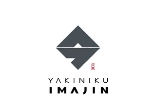 Yakiniku Imajin - 