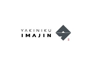 Yakiniku Imajin - 