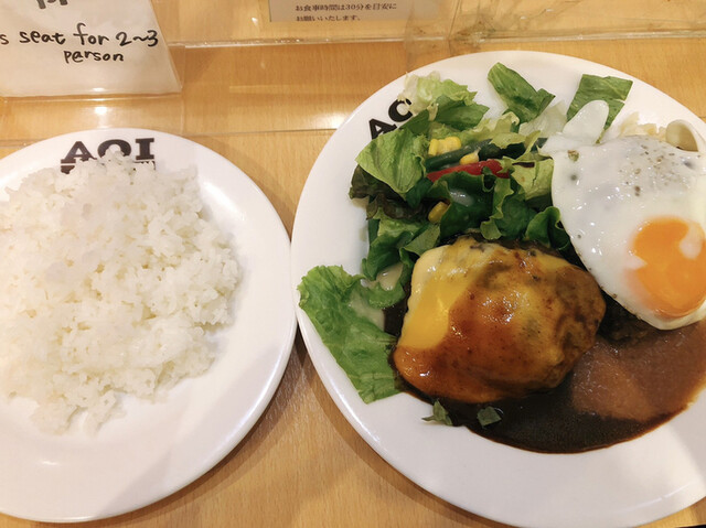 Aoi エーオーアイ 銀座一丁目 ハンバーグ 食べログ Aoi エーオーアイ 銀座一丁目 ハンバーグ 食べログ