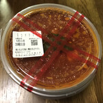 ジョリーパスタ - 