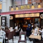 KOBE YAKITORI STAND 野乃鳥 三宮 - 