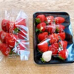 Strawberry Factory - 