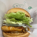 MOS BURGER - 