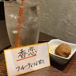 酒場 伸輔 - 