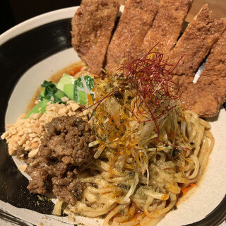 四川担々麺 赤い鯨_2