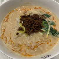 中国料理 翡翠宮 - 