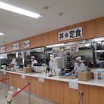 萬栄 - 
