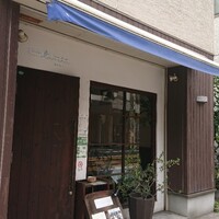 クラリタ ダ マリッティマ - 